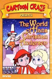 فيلم The World Of Hans Christian Andersen مدبلج عربي