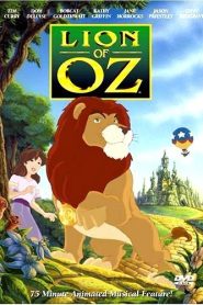 فلم Lion of Oz الأسد وزهرة الإوز مدبلج عربي