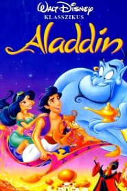 علاء الدين Aladdin الفلم الأول مدبلج