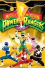 حراس الطاقة – باور رينجرز – Power Rangers