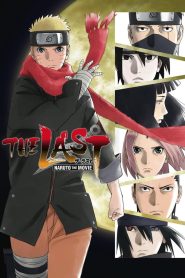الأخير: فيلم ناروتو – Naruto Shippuuden The Movie 7 The Last مترجم