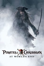 فيلم قراصنة الكاريبي: في نهاية العالم – Pirates of the Caribbean: At World’s End مدبلج