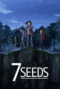 انمي سبع بذور – 7 Seeds