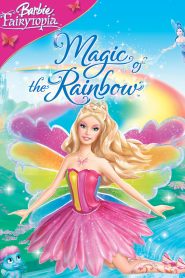 فيلم Barbie Fairytopia: Magic of the Rainbow مدبلج