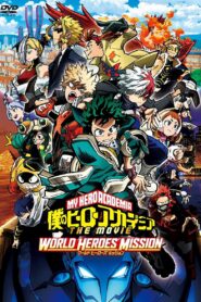 فيلم انمي Boku no Hero Academia: World Heroes Mission مترجم عربي