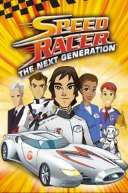 Speed Racer: The Next Generation: Season 1